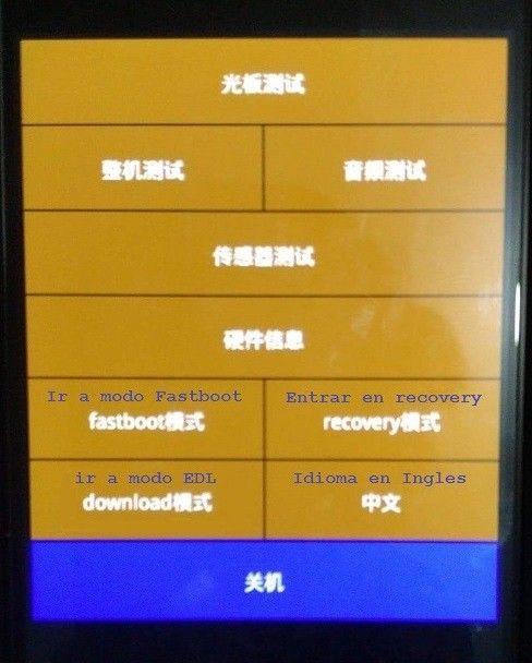 0_Recovery_boton_Redmi.jpg