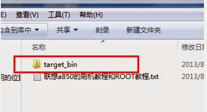 1.bp.blogspot.com__5f4PUyCs_ek_U5fIHhvyPVI_AAAAAAAAJXc_24NYuaXJdhM_s1600_1.jpg