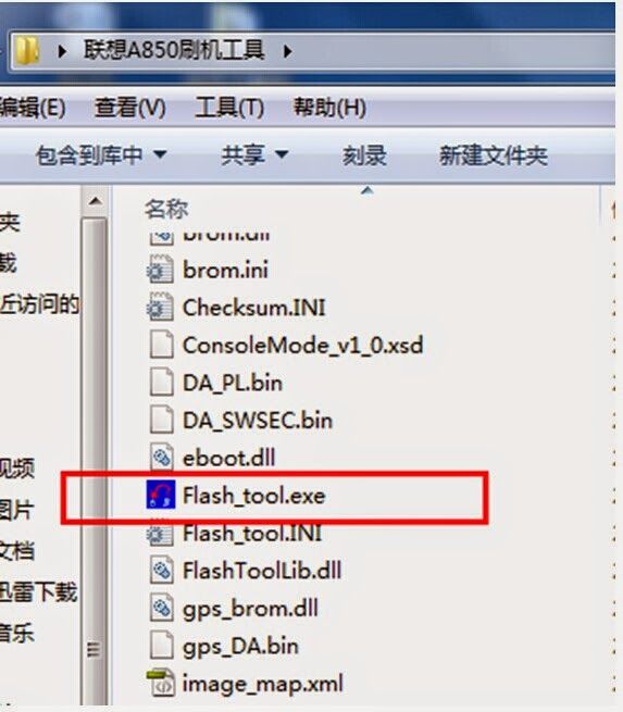 1.bp.blogspot.com__dgRn9PMzudU_U5fIK2W6XUI_AAAAAAAAJX8_INB9mC_iYSA_s1600_3.jpg