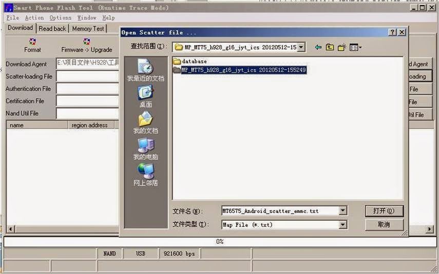 1.bp.blogspot.com__enq9EXwACPY_U1YXfLZBe5I_AAAAAAAAGR0_kdmBSv9mxSg_s1600_3.jpg