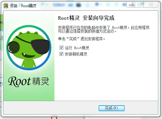 1.bp.blogspot.com__HyHyCzwLMMM_Vnq1g4Gd7bI_AAAAAAAACRs_WrnKC5ssg60_s320_Captura.PNG