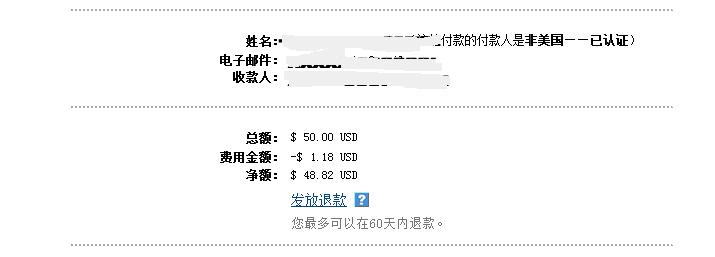 １００２6１４.jpg