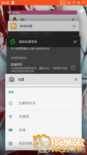 103314nif5olto4ct5ofa6.png