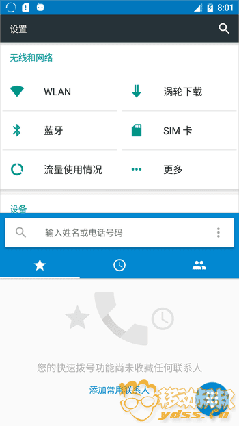 142014mv8xpv40f8qc8668.png
