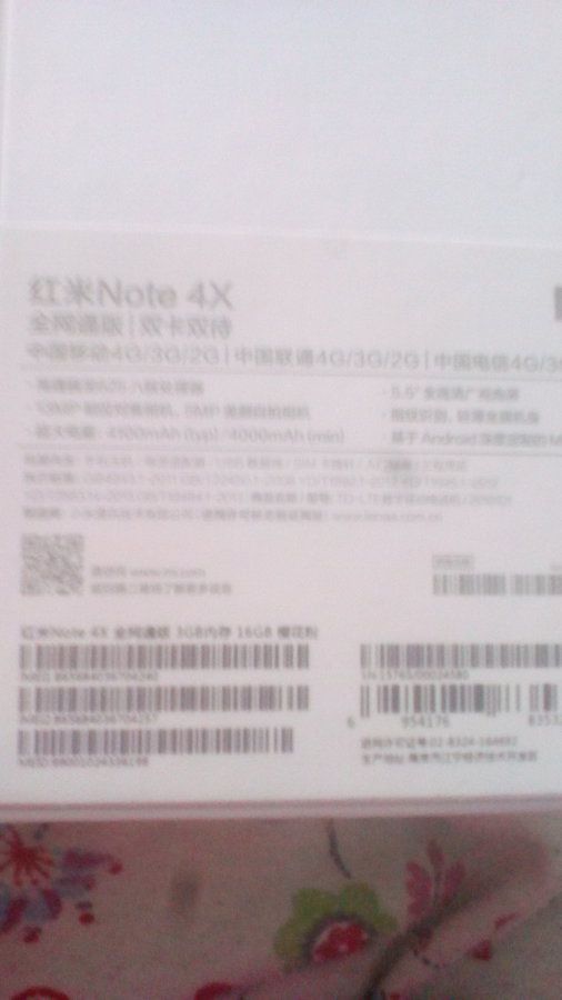 1514554549603-639234501.jpg