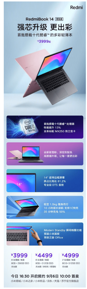 1567067570759.png