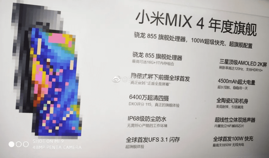 1568277750399.png