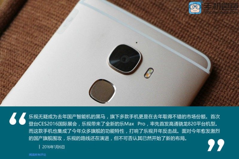 16-160106150Q8.jpg