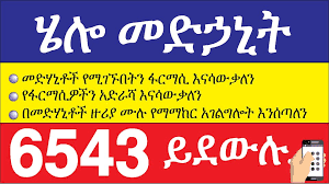 1602953327869.png