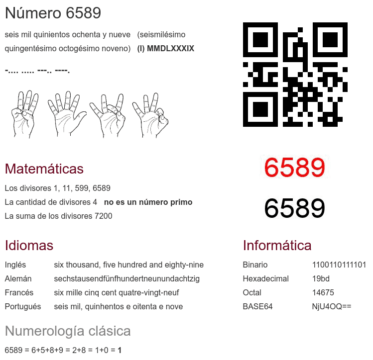 1603392037816.png