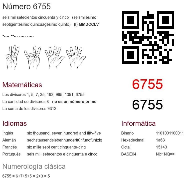 1605184118947.png