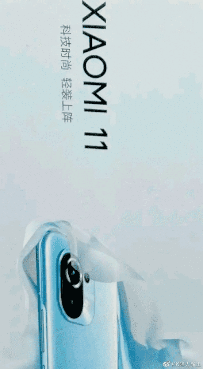 1607034978033.png