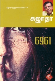 1609789129704.png