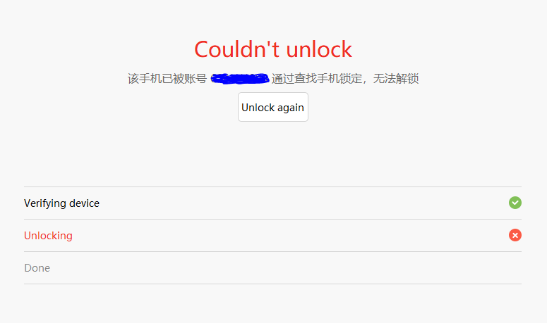 1688398950332.png