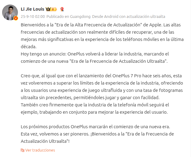 Li Jie Lois declaración en Weibo