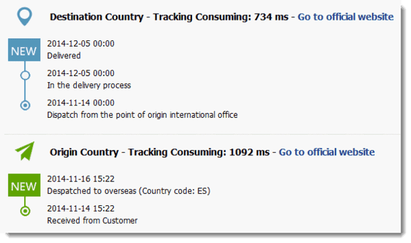 17track.png