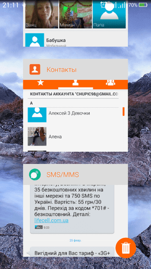 1_downloader_disk_yandex_com_preview_8ca1cd3c096f96376bf63a381153670c0afc7388d73bf35cc32ea6906.png