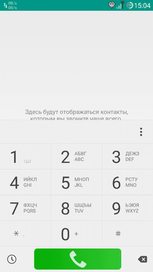 1_downloader_disk_yandex_com_preview_b38b1478dc3f8ffeb5ccec4cab4fdf2c18f74e989c983c465d36c0820.png