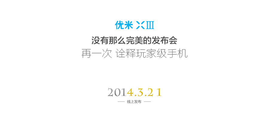 1_ps.googleusercontent.com_h_www.gizchina.com_wp_content_uploa3b9a309d4dbb352fc009c38fb3e8ac0a.png