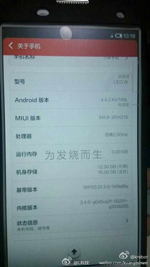 1_ps.googleusercontent.com_h_www.gizchina.com_wp_content_uploa540e62b69b8553e91587490c48603092.jpg