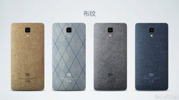 1_ps.googleusercontent.com_x_www.gizchina.com_i1.wp.com_www.gia60c1e894c97bba0c04b9120fd47742a.jpg