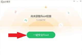 2.bp.blogspot.com__35JGPbakw6o_Vnq6NfwJWZI_AAAAAAAACSA_Rsg9ajM7Gr8_s320_root.PNG