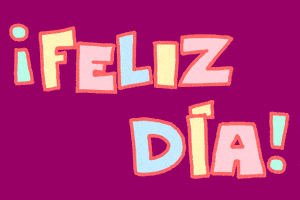 200.gif