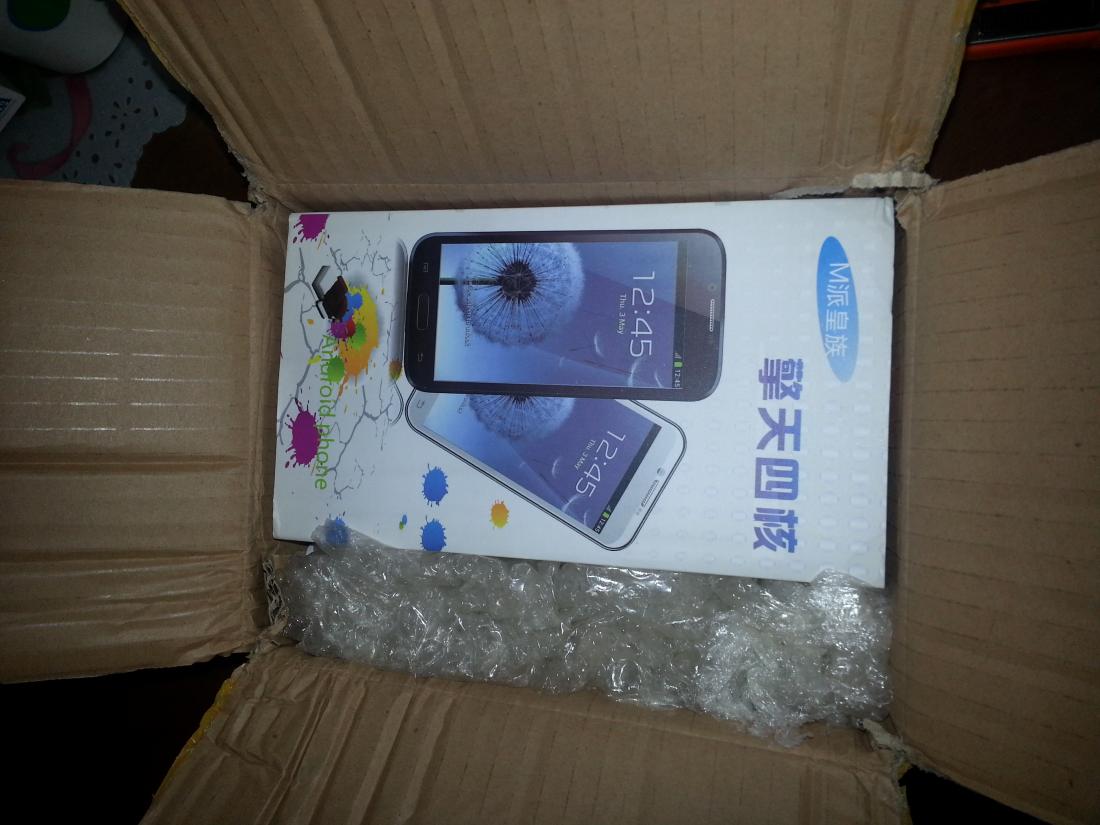 20130506_190816.jpg