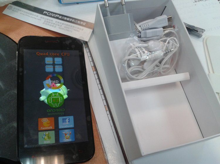 2014-03-25 10.33.36.jpg