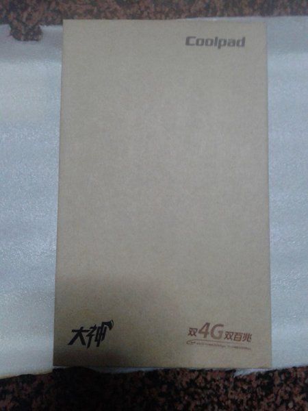 20141215_133739.jpg