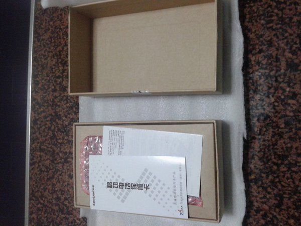 20141215_133848.jpg