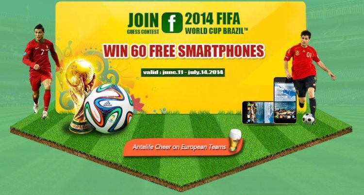 2014fifaworldcup.jpg