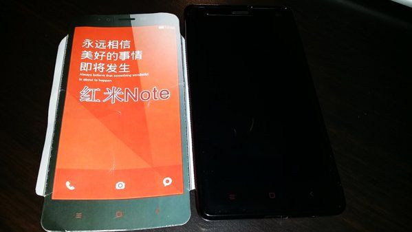 20150410_235827.jpg
