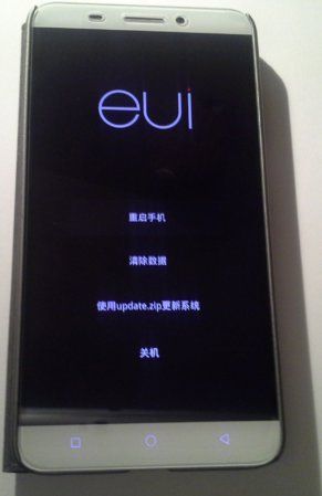 20151126_212927.jpg