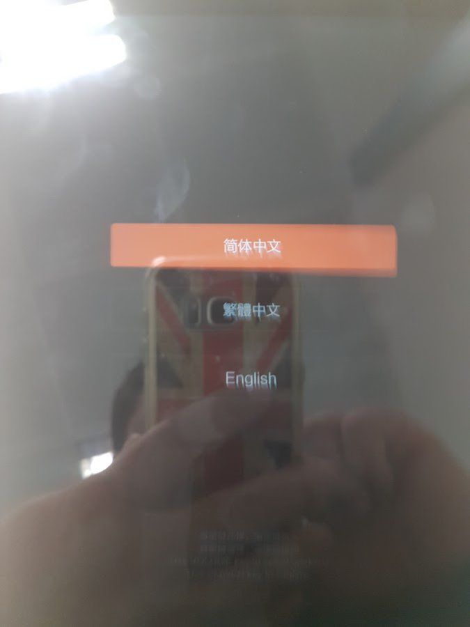 20170530_184358.jpg