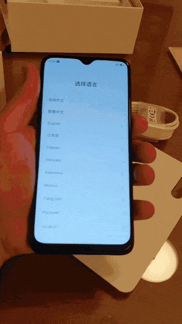 20200106_205052_2.gif