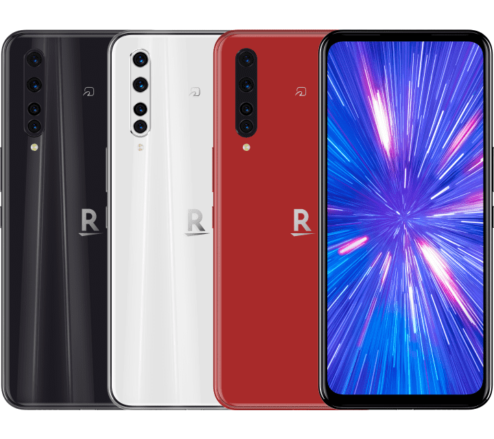 20200930_Rakuten BIG.png