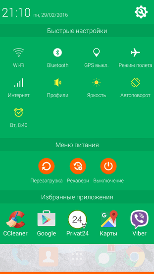 2_downloader_disk_yandex_com_preview_711485f9f2937417c7081a9d8048b04f0a9d5506187a2aea63d7a0567.png