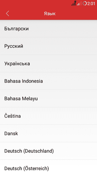 2_downloader_disk_yandex_com_preview_930f1ff0d3e1911c3530e5a55ece72a437970337f63c4d040af5257f6.png