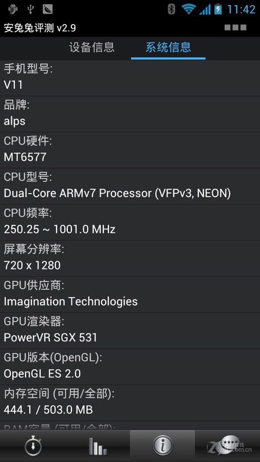 2c.zol_img.com.cn_product_95_870_ceZM6iGBwiugE.jpg