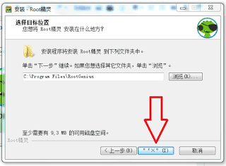 3.bp.blogspot.com___s1Pf5XjN68_Vnq0_mF5M4I_AAAAAAAACRk_s5rspysR5ZE_s320_1.PNG
