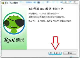 3.bp.blogspot.com__qLZ34oiO9ps_Vnq0iq_uFeI_AAAAAAAACRc__wV57O68YVw_s320_1.PNG