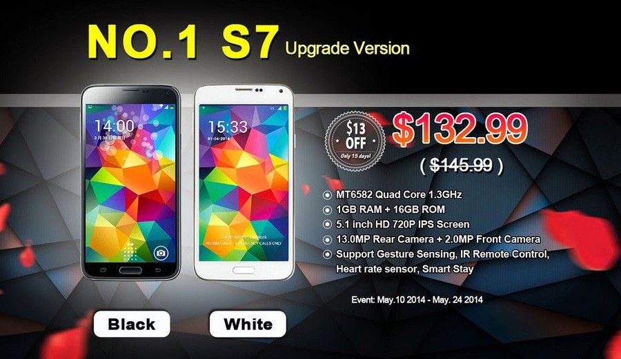 3.bp.blogspot.com__W7uYSCoMokQ_U237iM_wGOI_AAAAAAAAHfk_WuSL_pXgb6Y_s1600_no.1_s7_promotion.jpg