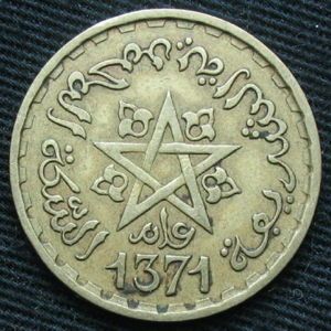 300px-MOR_1371AH_20francs-obv.JPG