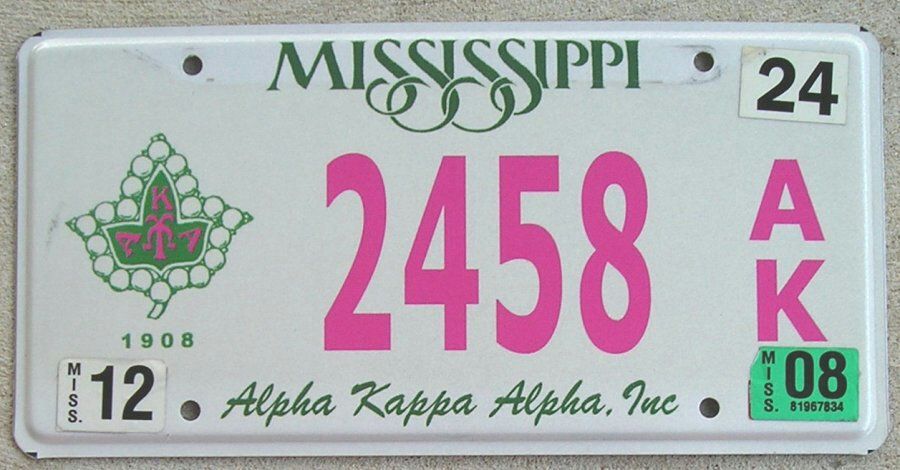 387565MS_08s_AKA_2458_HQ.jpg