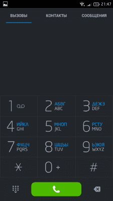 3899771.png