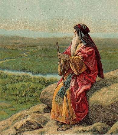 390px-Jobiblia.jpg