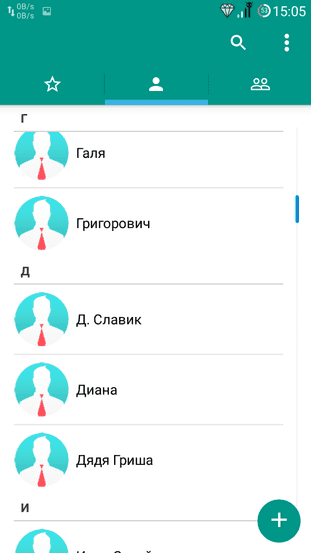 3_downloader_disk_yandex_com_preview_679617c16e2aa41c788cbde0831e42cb51a4558206529cdc49602696a.png