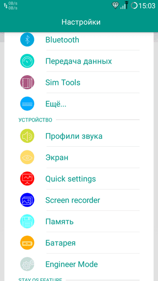 3_downloader_disk_yandex_com_preview_c98431bb9d7450a56e53e54d4b9484d4029db8a17bfb002216e853e5e.png