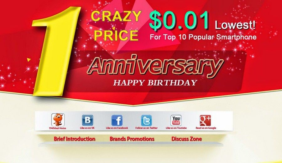 4.bp.blogspot.com__A_0_5g7OV2A_U3nySJNR4yI_AAAAAAAAIBM_VTSqFxXP1Bk_s1600_anniversary_4.jpg